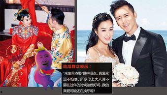 娱乐圈吃瓜群众298篇,揭秘娱乐圈幕后风云与热点事件